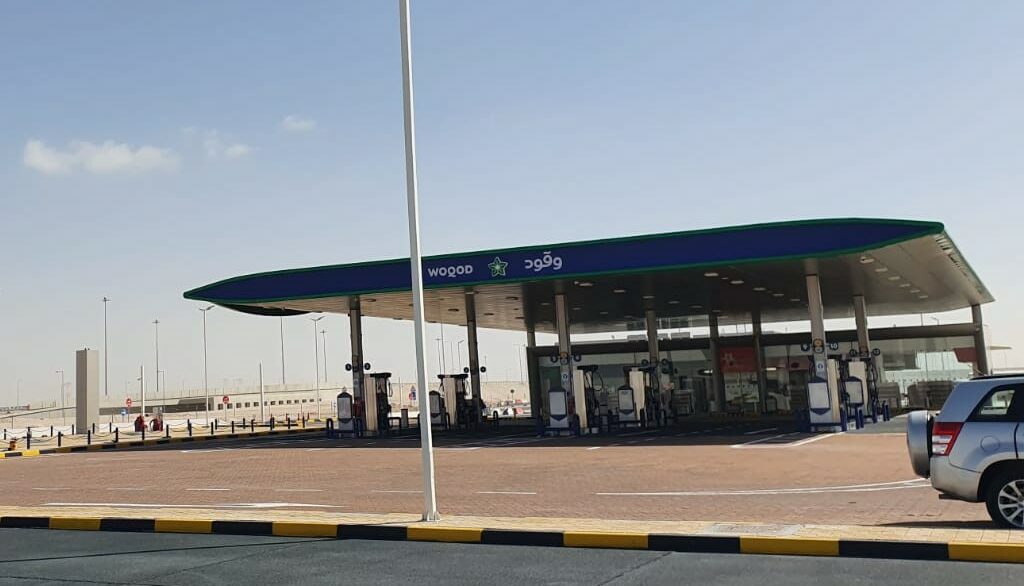 Al Nigyan Woqod Petrol Station