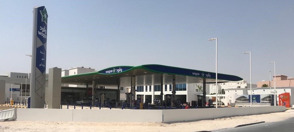 Woqod Petrol Station Al Waab