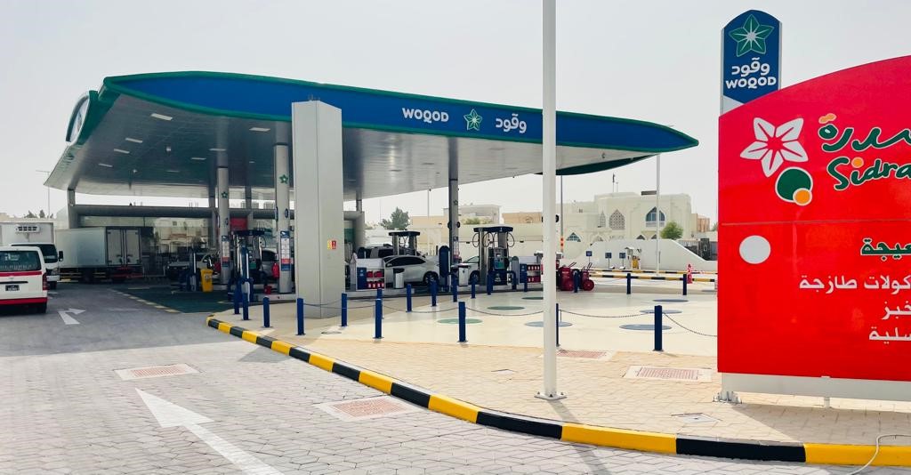 Woqod Petrol Station Nuaija